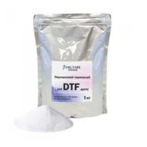 Порошковий термоклей для DTF друку